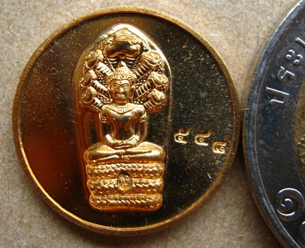 ปรกใบมะขาม๘๕ หลวงปู่บัว ถามโก วัดศรีบูรพาราม จ ตราด หมายเลข 548 เนื้อทองแดง