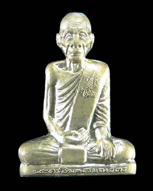รูปเหมือนปั๊มหลวงพ่อเพี้ยน รุ่นเพชรกลับ ปี ๒๕๕๕