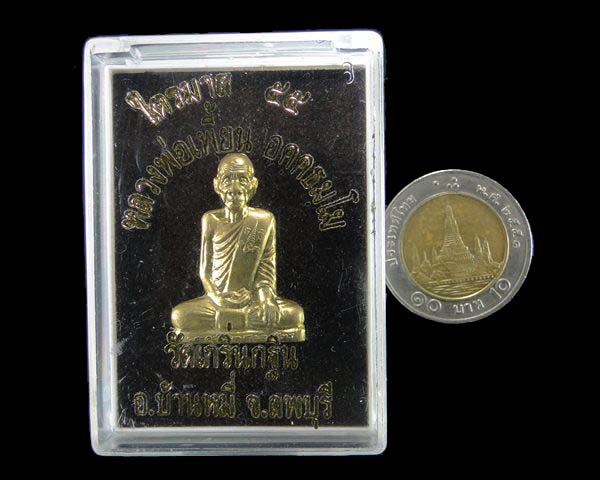 รูปเหมือนปั๊มหลวงพ่อเพี้ยน รุ่นเพชรกลับ ปี ๒๕๕๕