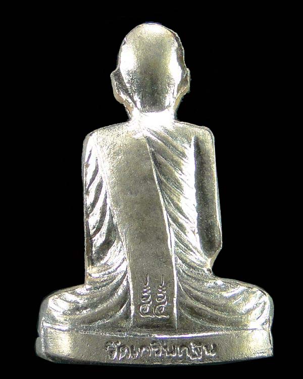 รูปเหมือนปั๊มหลวงพ่อเพี้ยน รุ่นเพชรกลับ ปี ๒๕๕๕