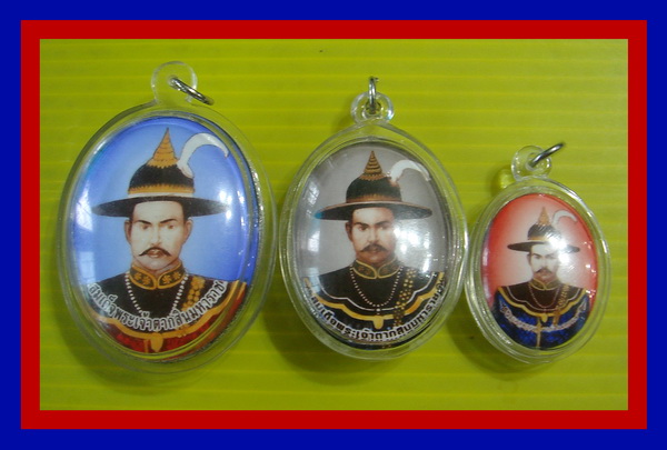 ล็อคเก็ตพระเจ้าตากสิน วัดนาคกลางวรวิหาร กทม. ทีเดียว 3 องค์