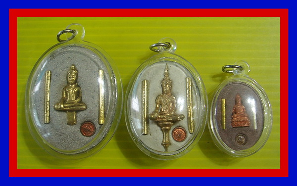 ล็อคเก็ตพระเจ้าตากสิน วัดนาคกลางวรวิหาร กทม. ทีเดียว 3 องค์