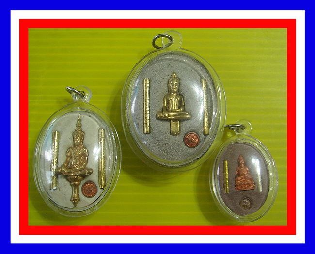 ล็อคเก็ตพระเจ้าตากสิน วัดนาคกลางวรวิหาร กทม. ทีเดียว 3 องค์