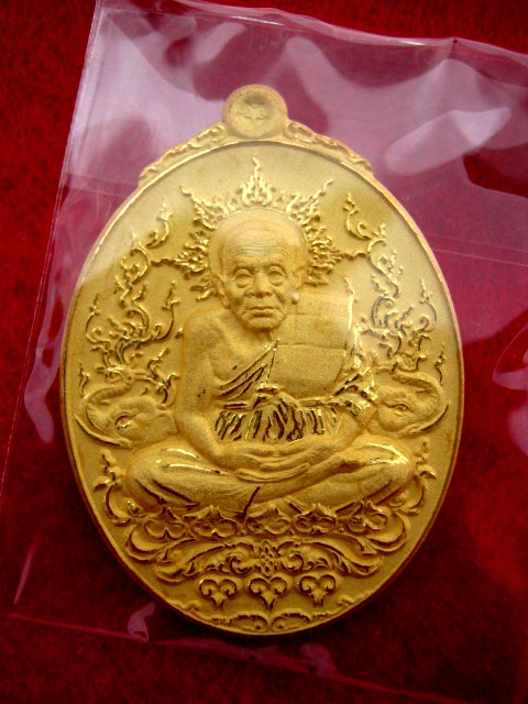 หลวงปู่ทวด ญสส. รุ่น ครบ ๑๐๐ ปี สมเด็จญาณสังวรสมเด็จพระสังฆราชฯ ผิวกะหลั่ยทองพ่นทรายขัดเงา ตอกโค้ด