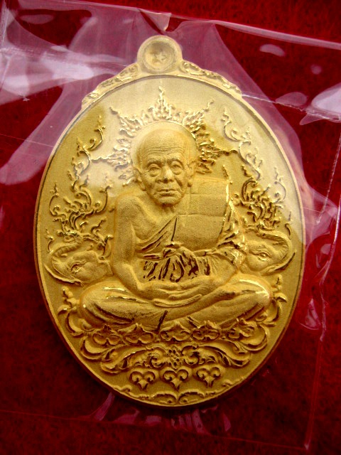 หลวงปู่ทวด ญสส. รุ่น ครบ ๑๐๐ ปี สมเด็จญาณสังวรสมเด็จพระสังฆราชฯ ผิวกะหลั่ยทองพ่นทรายขัดเงา ตอกโค้ด