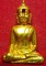 หลวงพ่อพระใส รุ่นแรก ปี2505 พิมพ์หน้ายักษ์ #164
