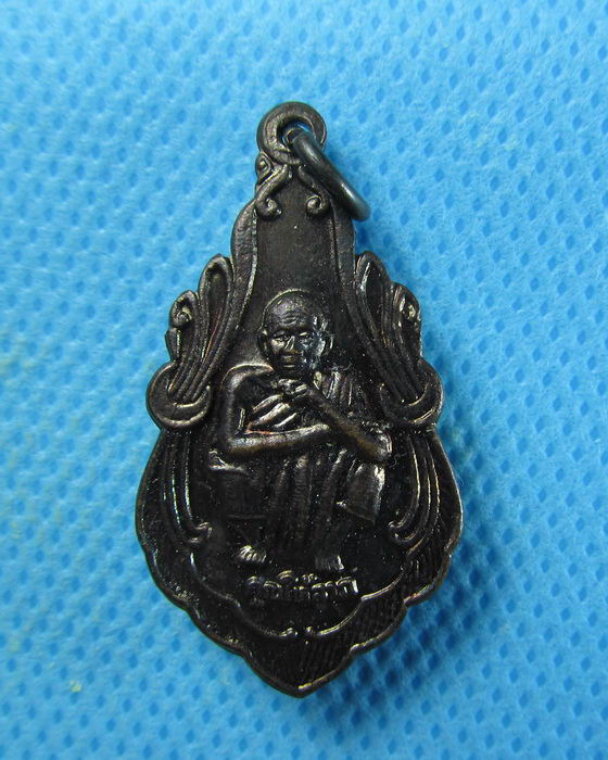 เหรียญหลวงพ่อคูณ รุ่น คูณให้ลาภ กฐิน ปี ๓๗ **02**..เริ่ม20บาท/.(12/08/56-30)ต่อพรุ่งนี้ครับ