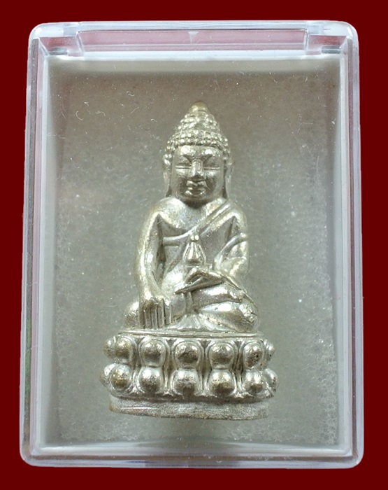 พระกริ่ง 7 รอบ 84 พรรษา เนื้อนวะพรายเงิน หมายเลข 570 สมเด็จญาณสังวร สมเด็จพระสังฆราช วัดบวร