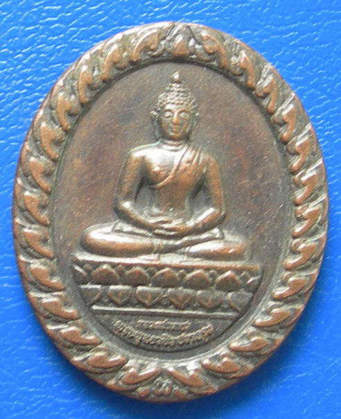 หลวงพ่อเพชร(พระพุทธวชิรปราการ) วัดป้อมวิเชียรโชติการาม ปี 2547