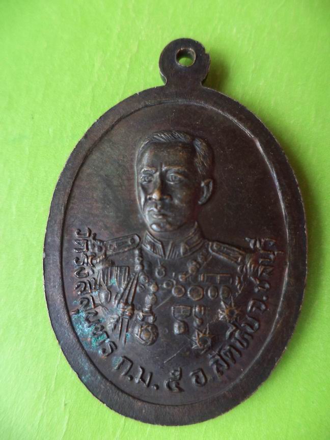 หลวงพ่อเหว่า วัดรังสีสุนทร สัตหีบ ชลบุรี เคาะเดียวครับ