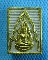 พระพุทธชินราช หน้าทอง หลังอกเลา ..เริ่ม20บาท/.(13/08/56-36)