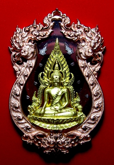 เหรียญพระพุทธชินราชจอมราชันย์เงินลงยาสามกษัตริย์(2)
