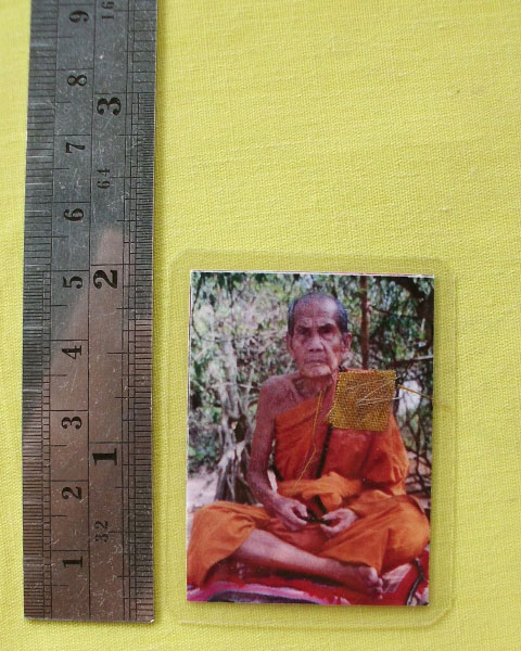 รูปหลวงปู่หมุน ฐิตสีโล วัดบ้านจาน จ.ศรีสะเกษ **ติดจีวร+เกศา**ออกวัดซับลำใย**เคาะเดียว**B9**