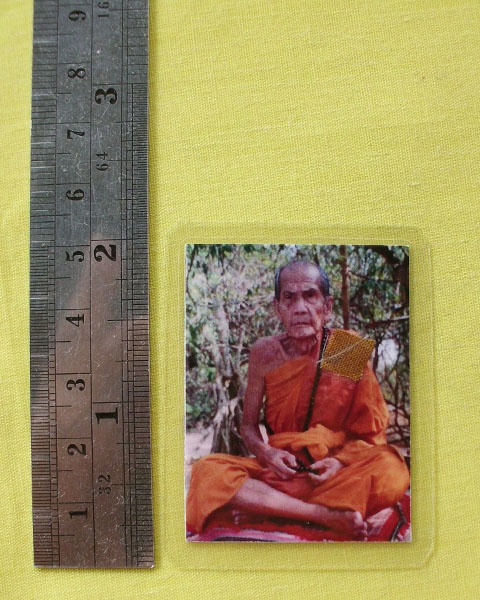 รูปหลวงปู่หมุน ฐิตสีโล วัดบ้านจาน จ.ศรีสะเกษ **ติดจีวร+เกศา**ออกวัดซับลำใย**เคาะเดียว**B10**