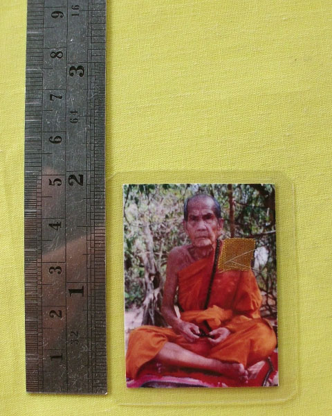 รูปหลวงปู่หมุน ฐิตสีโล วัดบ้านจาน จ.ศรีสะเกษ **ติดจีวร+เกศา**ออกวัดซับลำใย**เคาะเดียว**B12**