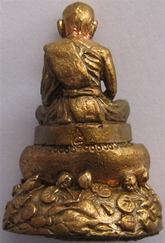 หลวงปู่ทิมวัดละหารไร่ย้อนยุค อุดผงพรายเม็ดลูกปืน ประสบการณ์ร ัษามะเร็งปอดหาย เคาะเดียว 