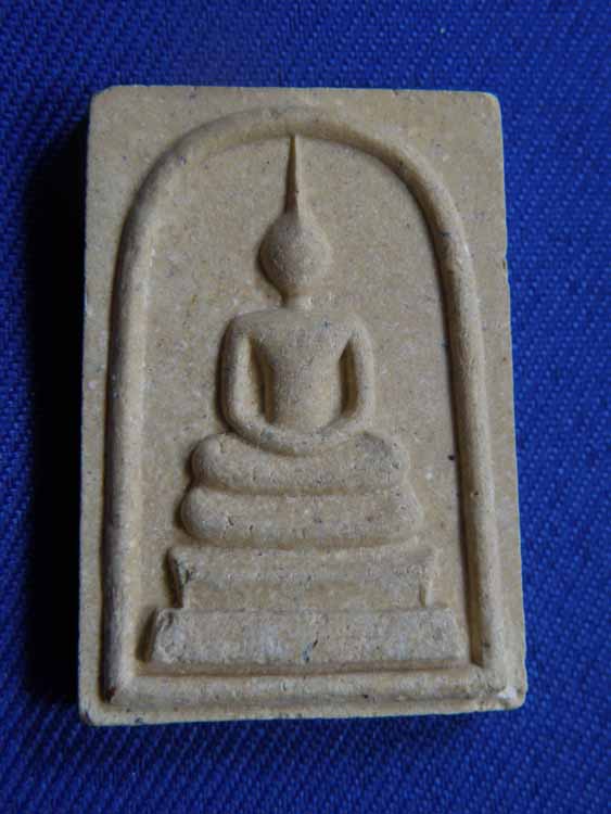 ("แฟนพันธุ์แท้ วัดใจ 20") พระสมเด็จ วัดตำหนัก ( สวนขวัญ) จ.เชียงใหม่ Pra 137