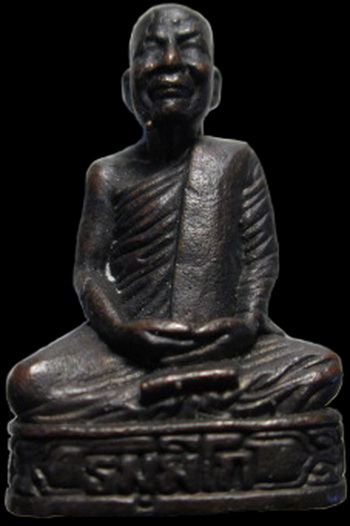 รูปเหมือนอุดกริ่งไม่ทราบที่ เคาะเดียว