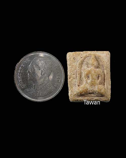 พระสมเด็จวัดอรุณอัมรินทร์ (หลวงพ่อโบสถ์น้อย) เนื้อผงแก่น้ำมัน ก่อนปี 2500