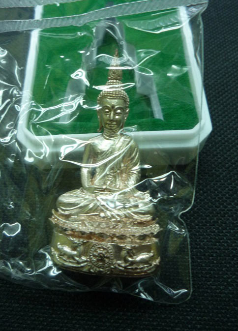 ((((( เคาะเดียว )))))) พระกริ่ง นฤมิตรโชค