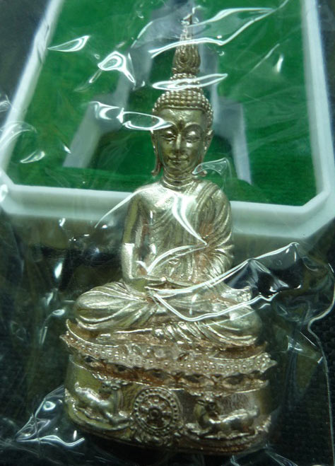 ((((( เคาะเดียว )))))) พระกริ่ง นฤมิตรโชค