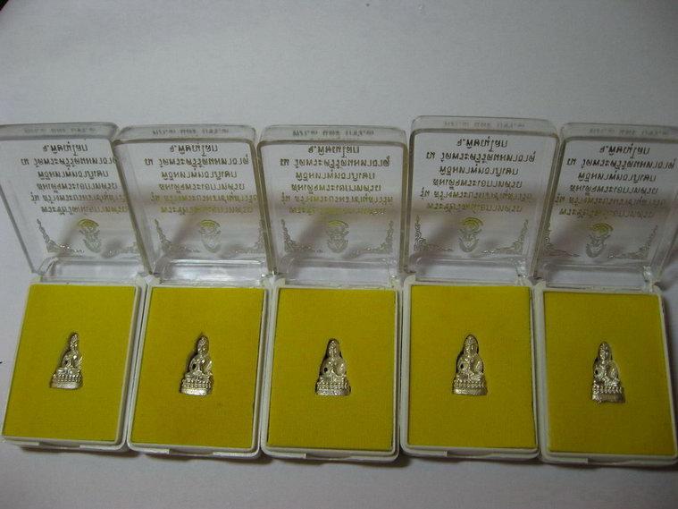 เคาะเดียว700บาททีเดียว 5 องค์ สมเด็จพระเอกาทศรถ วัดใหญ่ จ.พิษณุโลกทภ3และบชร3เนื้อเงินตอกโค้ดพร้อมกล่