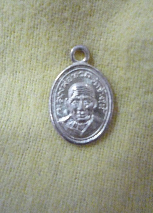 เหรียญหลวงพ่อทวด((( รุ่นเจริญพร เลื่อนสมณศักดิ์))) วัดพะโคะ สงขลา