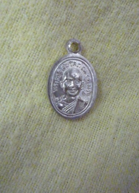 เหรียญหลวงพ่อทวด((( รุ่นเจริญพร เลื่อนสมณศักดิ์))) วัดพะโคะ สงขลา