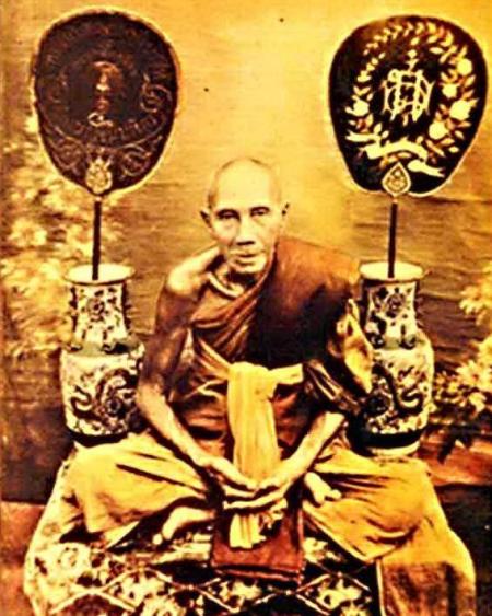 (((เคาะเดียว)))..เหรียญหลวงพ่อกลั่น วัดพระญาติฯ รุ่นมงคลลาภ ปี 2536