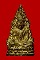 พระพุทธชินราช ปี 2485 พิมพ์ต้อบัวขีด ไม่มีโค๊ด