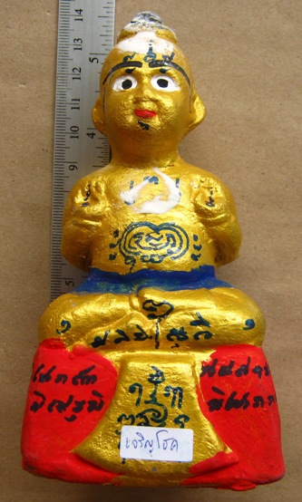 กุมารทองรุ่น99ปี หลวงปู่แย้ม วัดสามง่าม จ นครปฐม ขนาดความสูง5นิ้วครึ่ง 