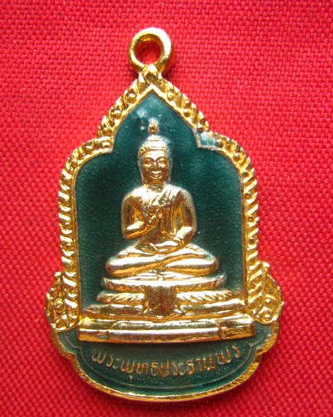 เหรียญพระพุทธประธานพร พระบรมธาตุเจดีย์กลางน้ำ สมุทรปราการ ปี 2525 กะไหล่ทองลงยา