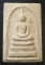 สมเด็จ พุทธศรีอริยสัจจะธรรม ถ้ำช้างเผือก เพชรบุรี
