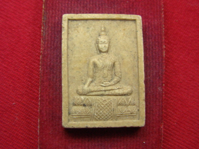 "จ่าสันต์" แดงเคาะเดียว/พระศรีเจริญ หลังยันต์