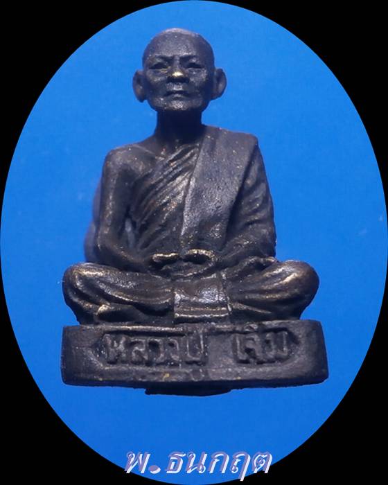 รูปเหมือนหลวงปู่เจิม วัดป่าโมก อ่างทอง