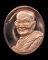 เหรียญรูปเหมือนครึ่งองค์ หลวงพ่อจรัล หลังพระพรหม 