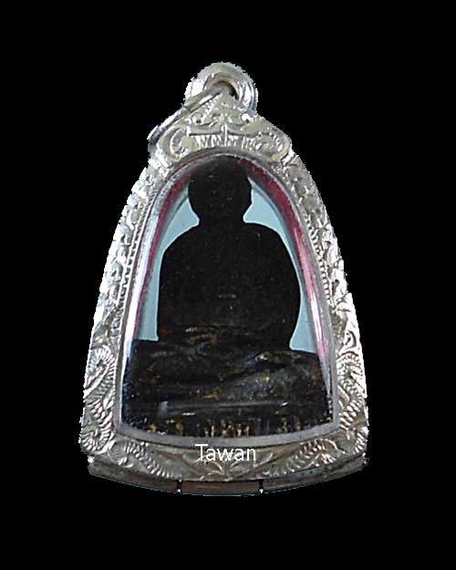 รูปเหมือนหล่อโบราณ หลวงพ่อเงิน วัดดอนยายหอม รุ่นแรก ปี 2500 พร้อมตลับเงิน