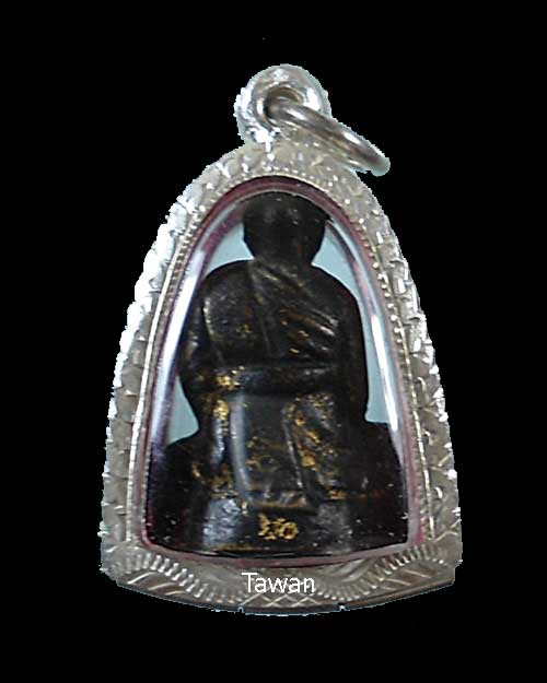 รูปเหมือนหล่อโบราณ หลวงพ่อเงิน วัดดอนยายหอม รุ่นแรก ปี 2500 พร้อมตลับเงิน