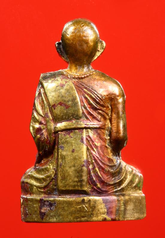 ที่3 (ศาลปกครอง) ที่4 (หอการค้า) รุ่นโดดร่ม หลวงพ่อทบ วัดชนแดน