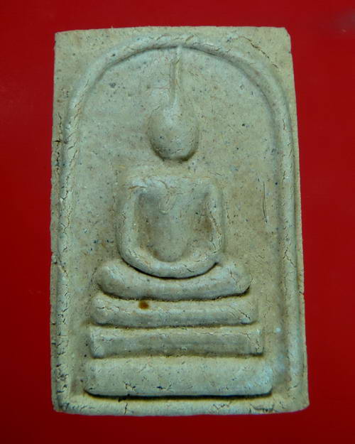 สมเด็จฉลองชัย ผสมผงรวมงาช้างและว่าน 108  ชานหมาก หลวงปู่หงษ์ สุสานทุ่งมน วัดเพชรบุรี