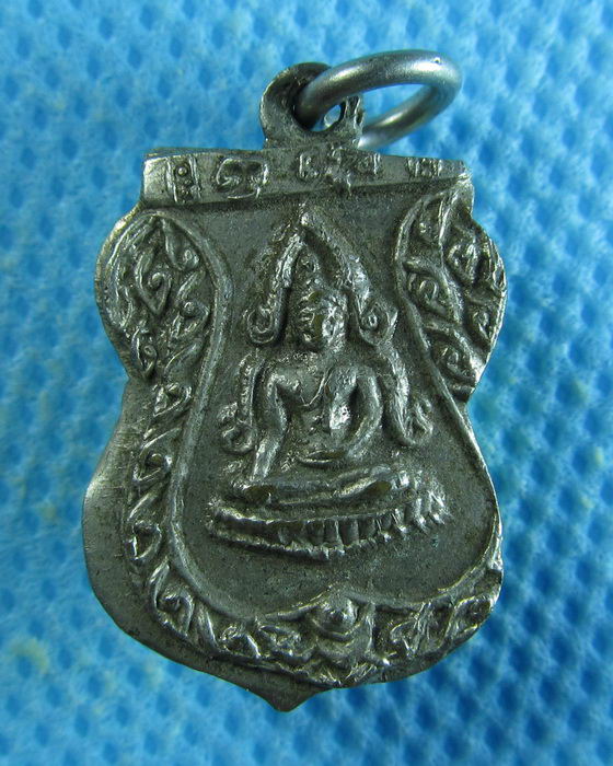 เหรียญพระพุทธชินราช หลังนางกวัก พิษณุโลก เนื้อกะไหล่เงิน..เริ่ม20บาท/.(15/08/56-133)