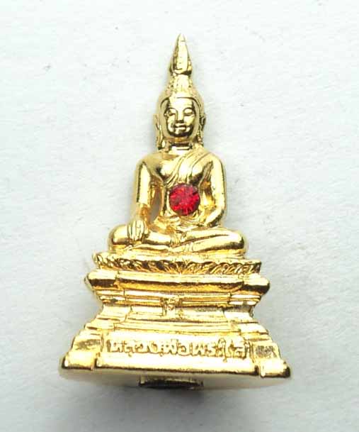 หลวงพ่่อพระใส รุ่นสร้างศาลา ปี 2537 พิมพ์ใหญ่