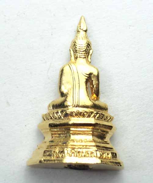 หลวงพ่่อพระใส รุ่นสร้างศาลา ปี 2537 พิมพ์ใหญ่
