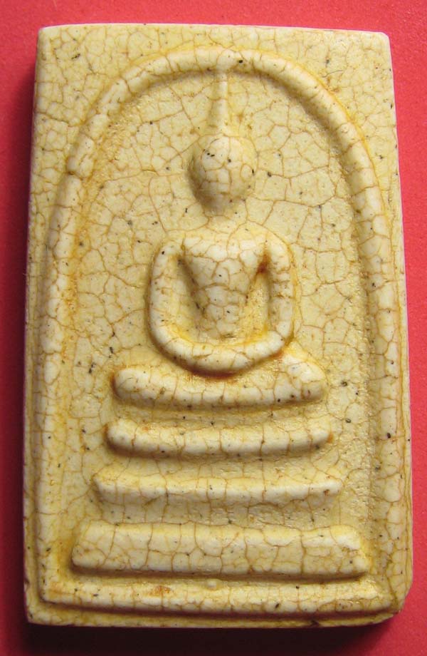 สมเด็จวัดระฆัง รุ่น 108 ปี เนื้อแตกลายงา หลังตรายาง เคาะเดียว