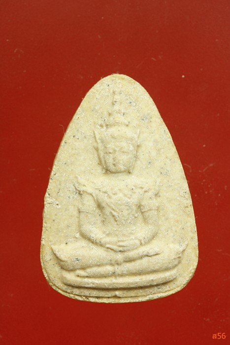 พระผงหยกวัดพระแก้ว จ.เชียงราย..../2
