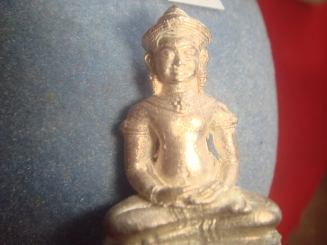 พระกริ่งศิลปลพบุรีรุ่นอนุรักษ์ชาติออกวัดบ้านไร่ปี 2538เนื้อเงิน 569 สภาพสวยค่ะ