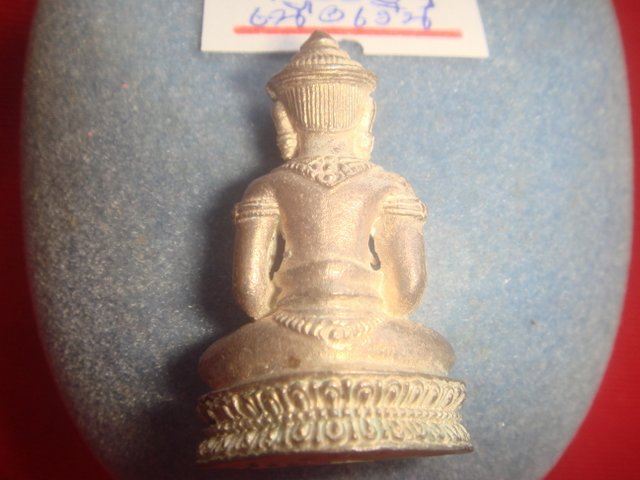 พระกริ่งศิลปลพบุรีรุ่นอนุรักษ์ชาติออกวัดบ้านไร่ปี 2538เนื้อเงิน 569 สภาพสวยค่ะ
