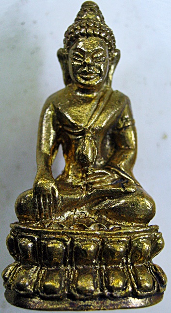 กริ่งสัมฤทธิ์ผล เนื้อทองทิพย์ หลวงปู่หมุน วัดบ้านจาน ไม่ตอกโค้ด