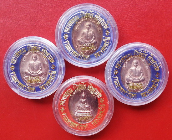 ( เคาะเดียวแดง 4 เหรียญ ).....เหรียญหลวงพ่อคูณ รุ่นสร้างศาลาหลวงพ่อพระใส ปี37 พร้อมตลับเดิม