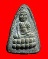วัดใจ เคาะเดียว!!!พระพุทโธน้อย แม่ชีบุญเรือง ปี 2511 วัดอาวุธวิกสิตาราม กทม.++